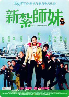亚洲精品一区二区三区电影网