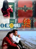 亚洲精品一区二区三区电影网